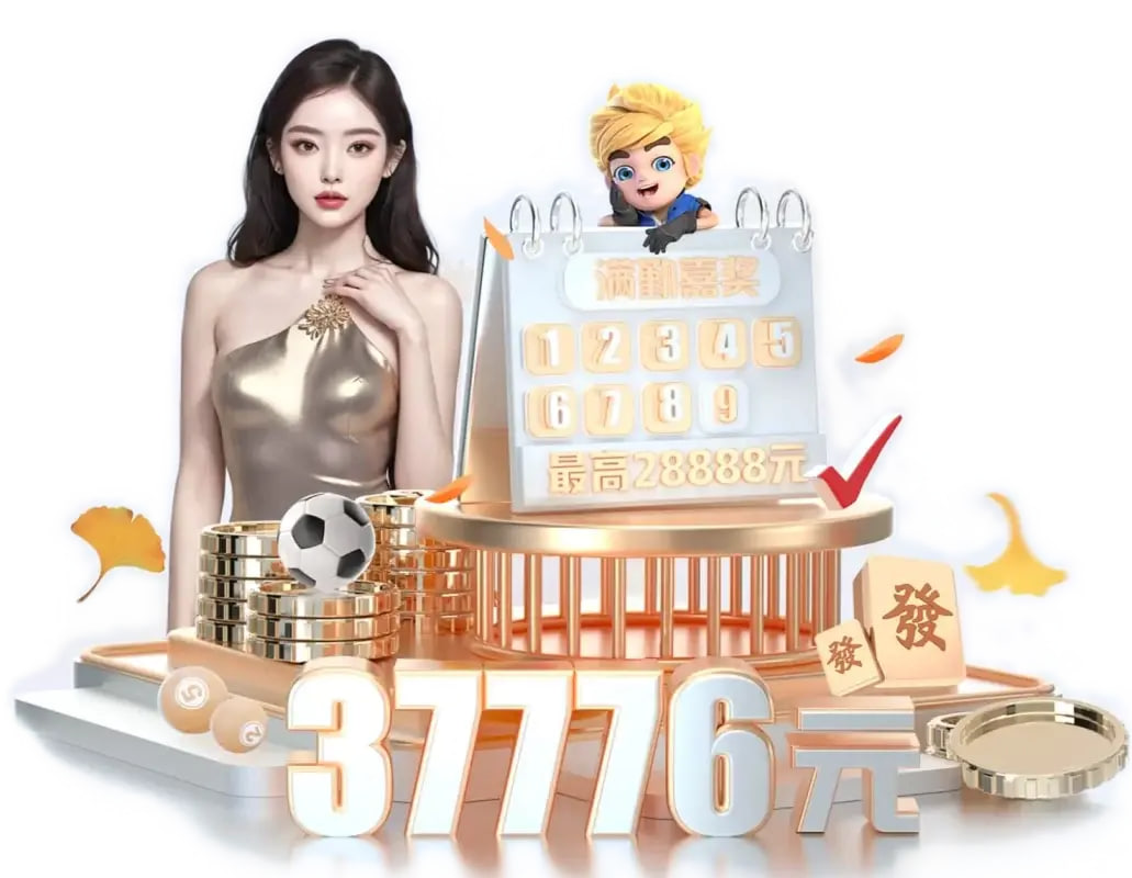 娱乐星空下载app