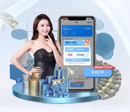 ayx大厅手机版 v3.26.7.154 官方最新版 3