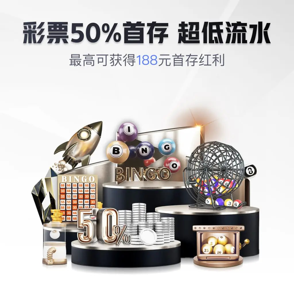 星空.comapp下载 v29.645.81.370 官方正式版 0