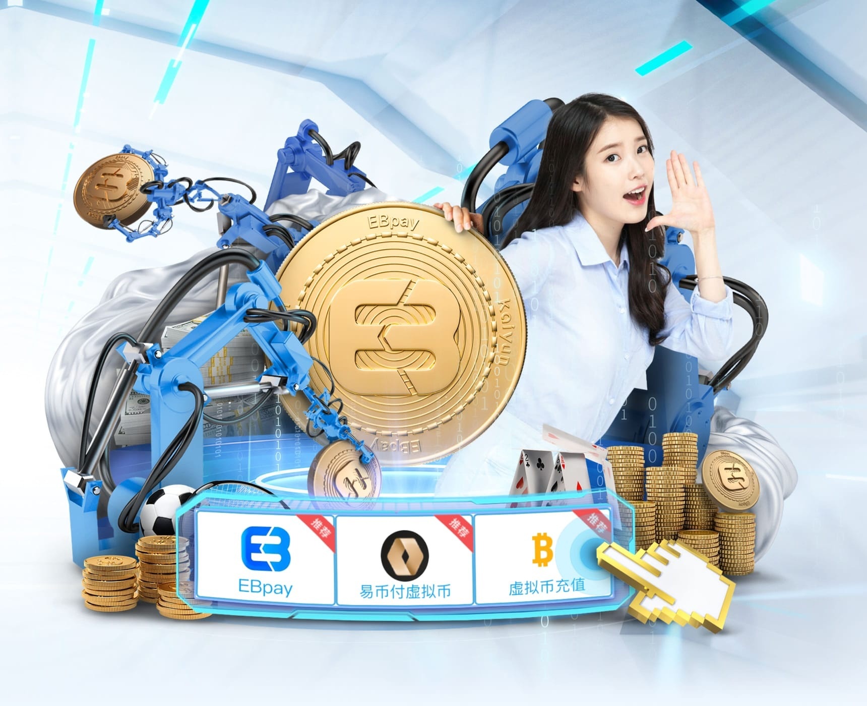 pg国际 v31.967.28.540 官方最新版 3