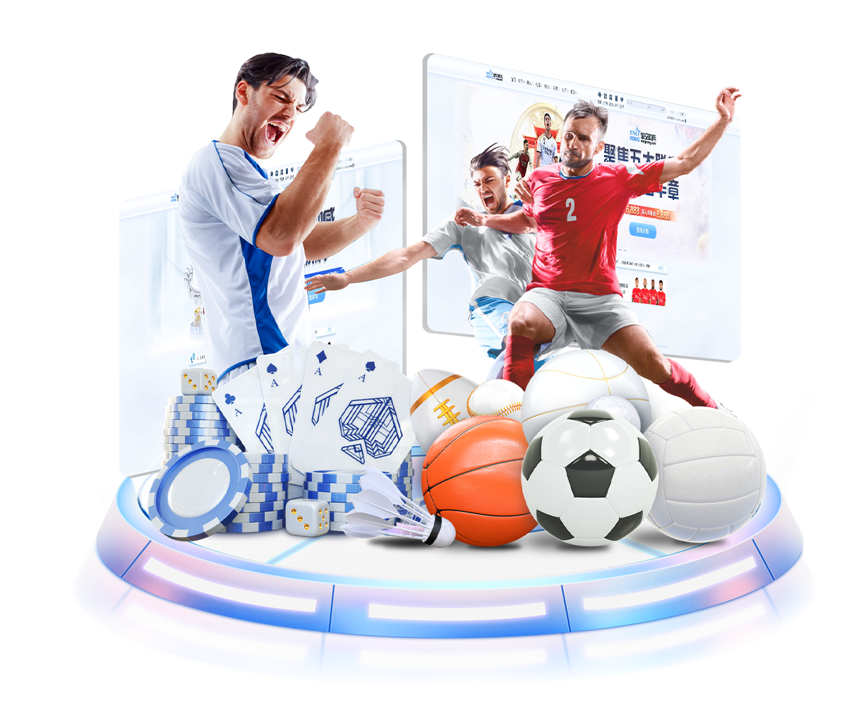 星空下载站官网入口 v7.59.2.461 官方正式版 0