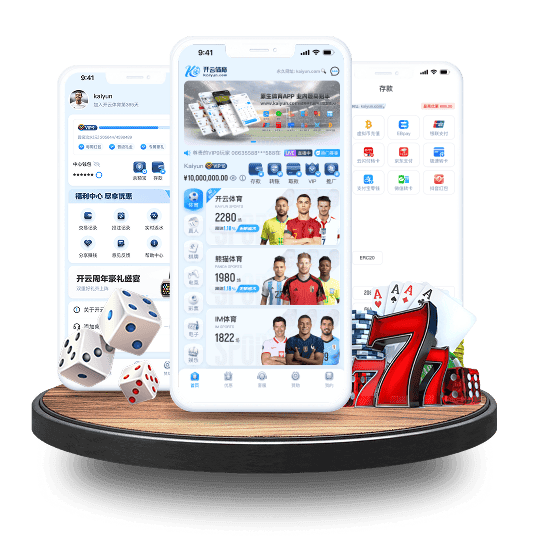 C7C7.cpp v12.38.5.794 官方正式版 0