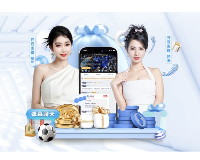 milan米兰app v34.918.52.670 官方正式版 0